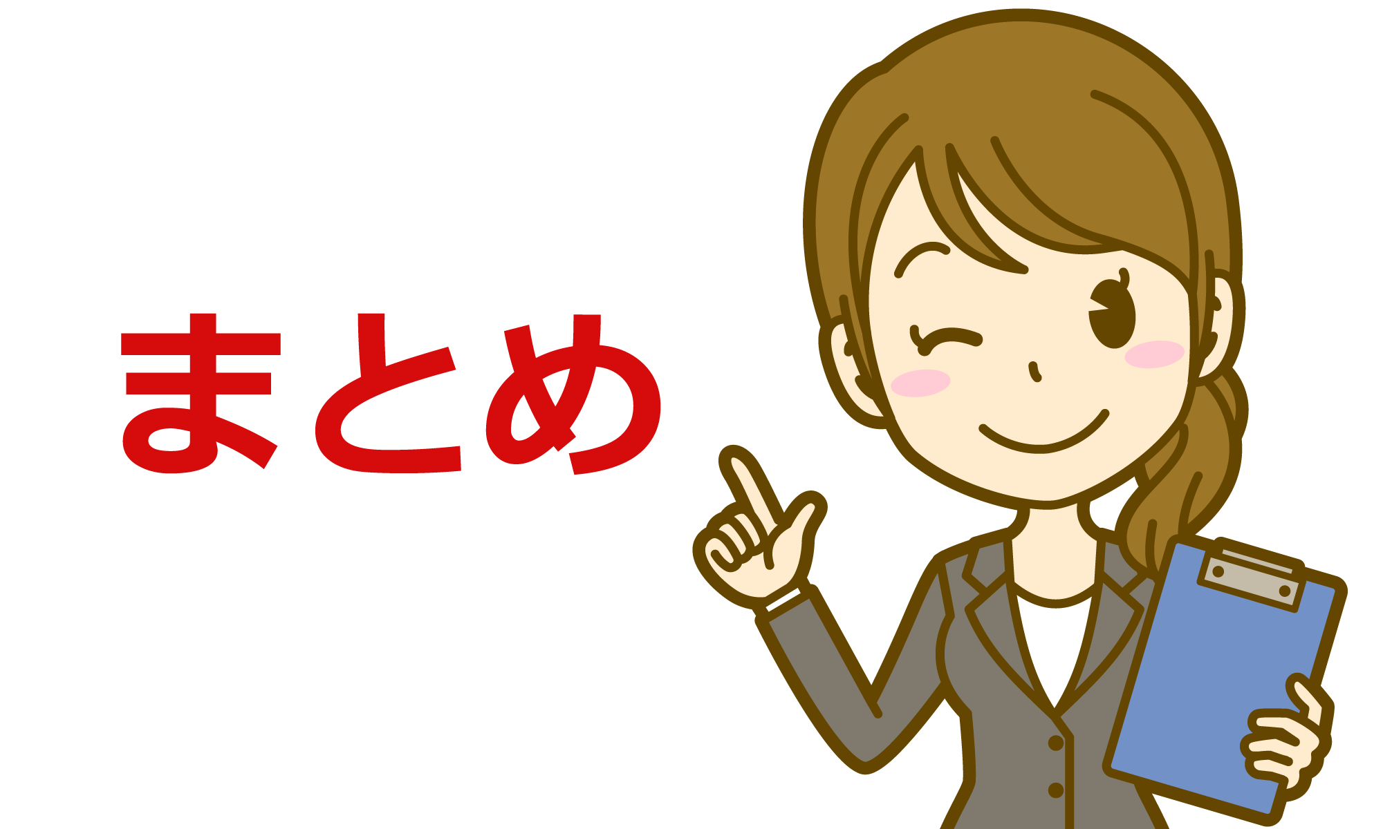 引越し侍 ぼったくり